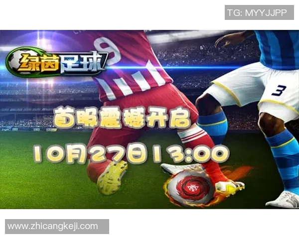 退役球星再燃绿茵梦昔日传奇重返足球舞台续写荣耀篇章