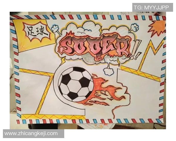 足球巨星漫画头像解析 带你走近足球场上最炫明星的独特魅力